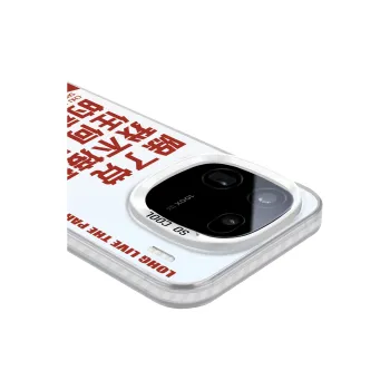 YADIQI Phone Cases