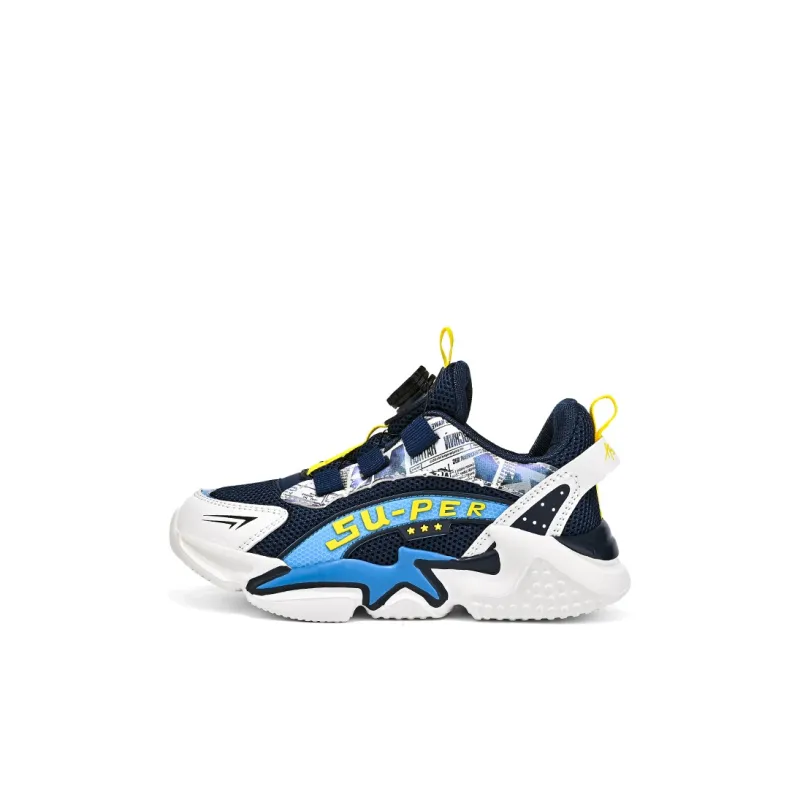 FIRS Kids Kids Lifestyle Shoes Kids'-3