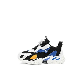 FIRS Kids Kids' Running Shoes Kids'