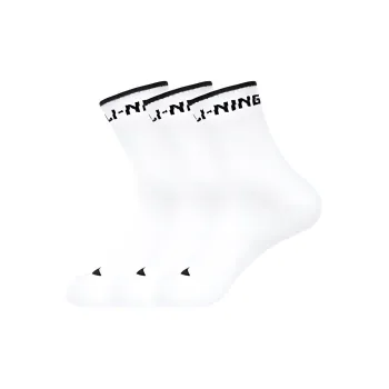 LiNing Sports Life Collection Mid Calf Socks Unisex 3 Pack White