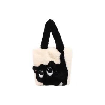 Gorora Plush Handbag Tote Bag Shopping Bag Handbag Medium Size Women's Multicolor