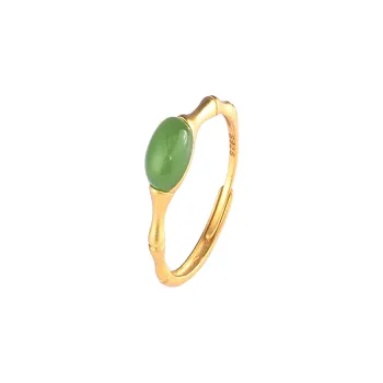 Tinessy Hetian Jade Rings Green Jade Women's