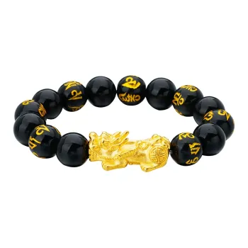 Strange Obsidian Bracelets Men's