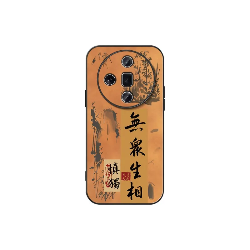 DAHUAXIAN Phone Cases-18