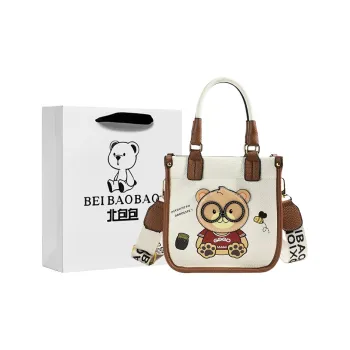 North Pack PU Shoulder Bag, Crossbody Bag, Handbag Women's Ecru