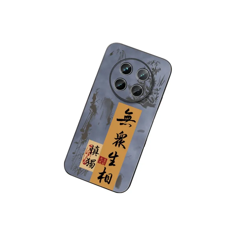 DAHUAXIAN Phone Cases-32