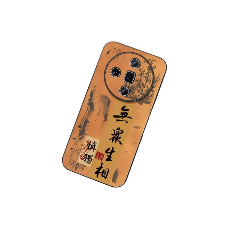 DAHUAXIAN Phone Cases-20