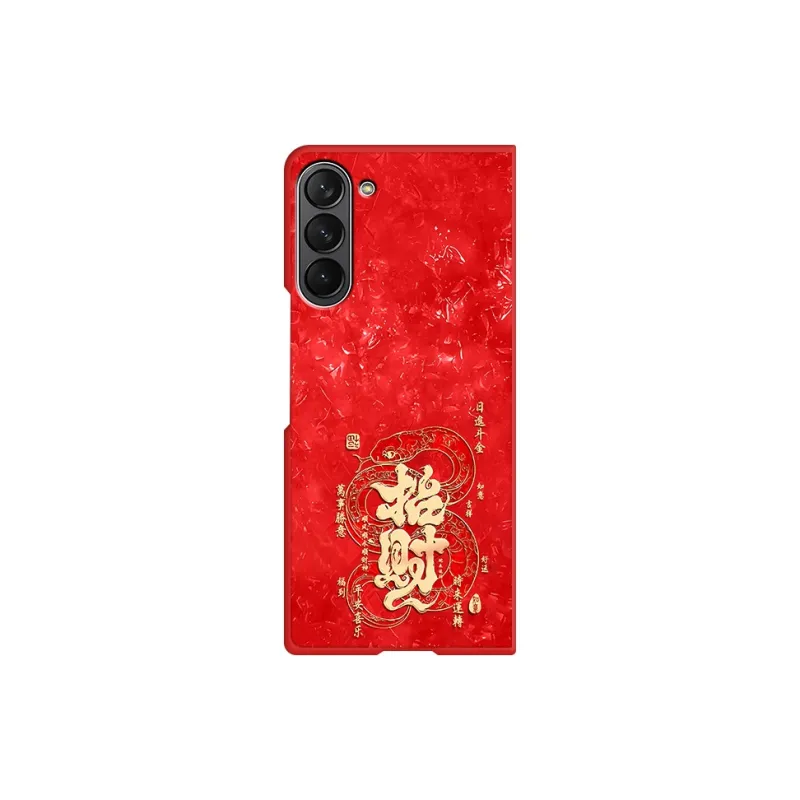 CHUNFAN Phone Cases-5