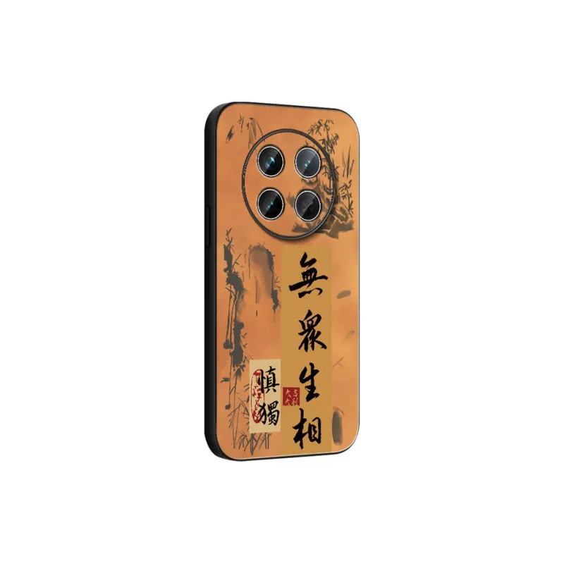 DAHUAXIAN Phone Cases-19