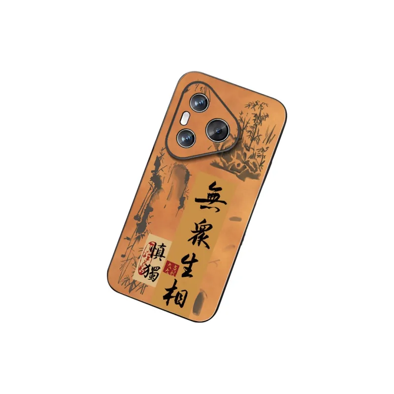DAHUAXIAN Phone Cases-20