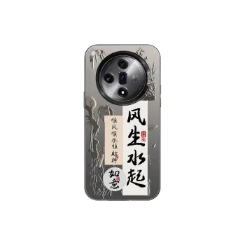 DAHUAXIAN Phone Cases