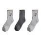 3 Pack (2 Light Gray+1 Dark Gray)