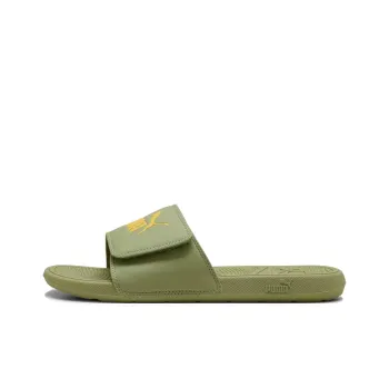 PUMA Cool Cat 2.0 Slip Resistant Quick Dry Slide Slippers Unisex Green