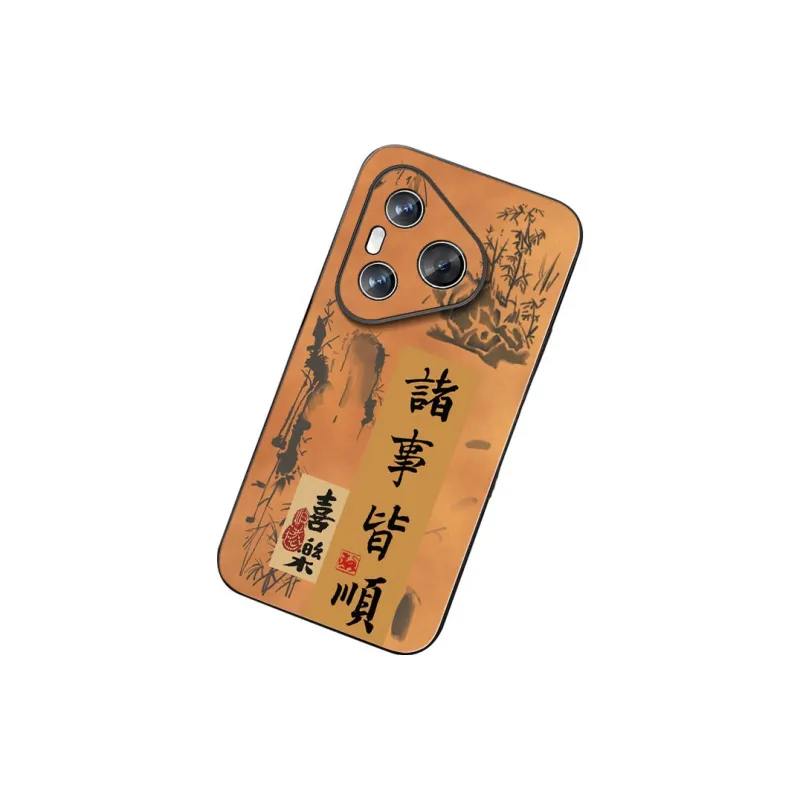 DAHUAXIAN Phone Cases-2