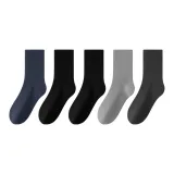 Blue+Light Heather Gray+Dark Heather Gray+Black+Black