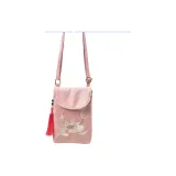 Light Pink, Metallic Yarn Satin, Water Lily