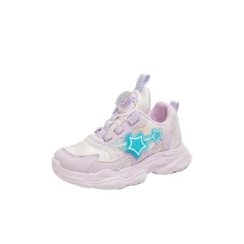 ROBINHOOD Kids' Running Shoes Kids'