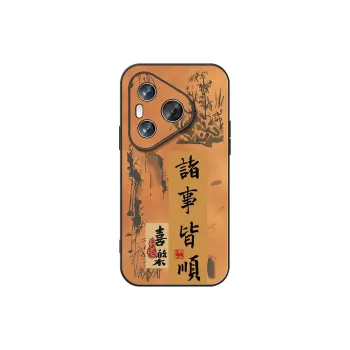 DAHUAXIAN Phone Cases