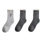3 Pack (1 Light Blue+2 Dark Gray)
