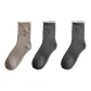 3 Pack (1 Light Coffee+2 Dark Gray)