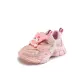 2-080 Pink