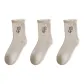 3 Pack (Beige)