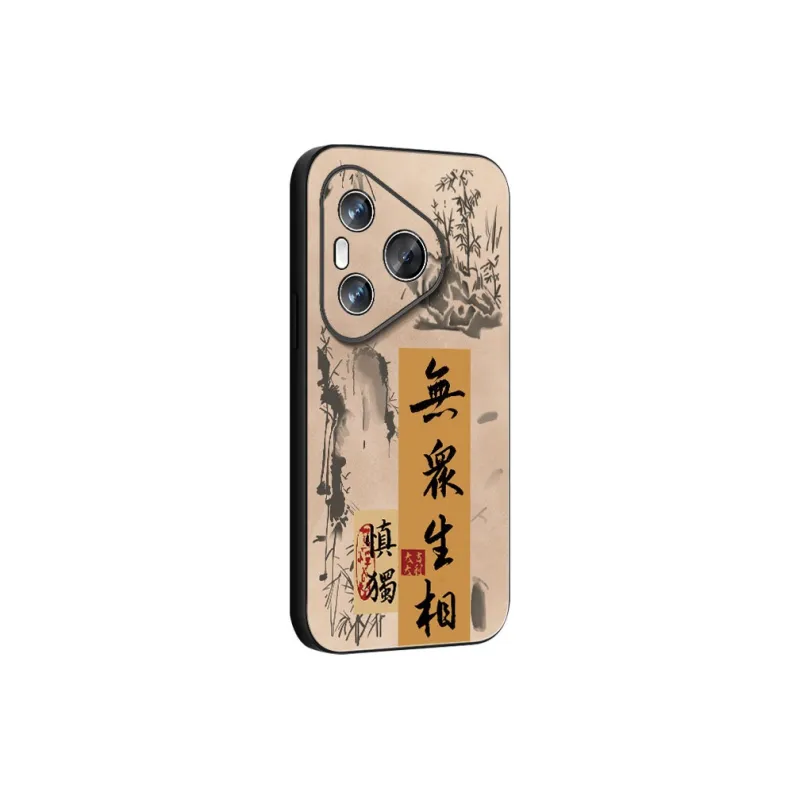 DAHUAXIAN Phone Cases-25