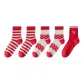Red White Plaid 2 Pack+Red White Striped 2 Pack+Red Blessing Cat 1 Pair