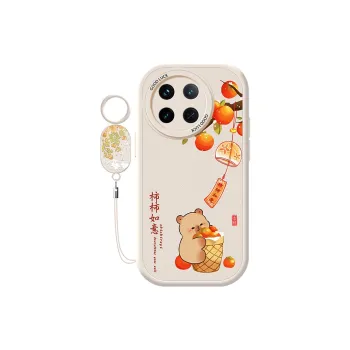 CHUNFAN Phone Cases