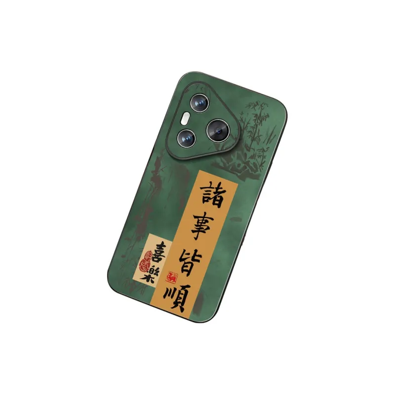 DAHUAXIAN Phone Cases-11