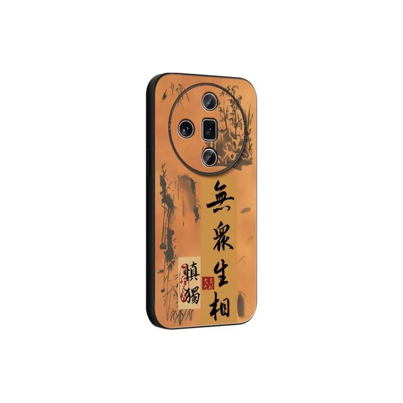 DAHUAXIAN Phone Cases-19