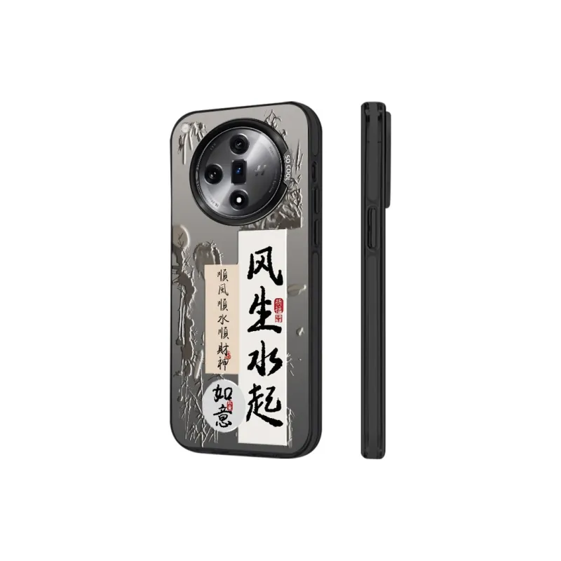 DAHUAXIAN Phone Cases-1