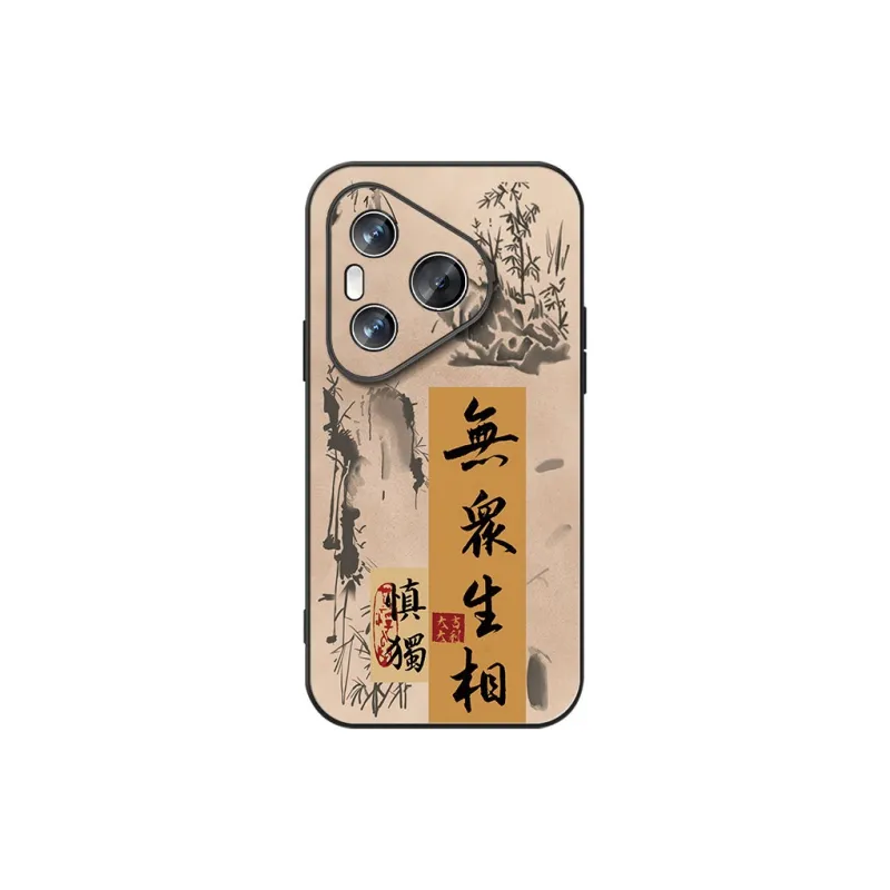 DAHUAXIAN Phone Cases-24