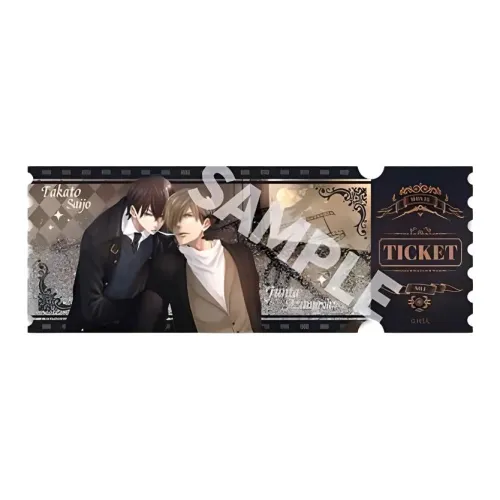 Animate I Was Threatened By The Man I Most Wanted To Hug The Shifting Sand. Laser Tickets