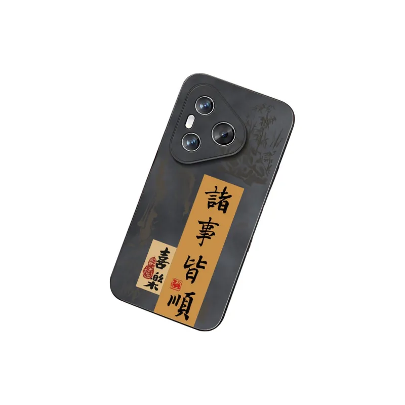 DAHUAXIAN Phone Cases-17