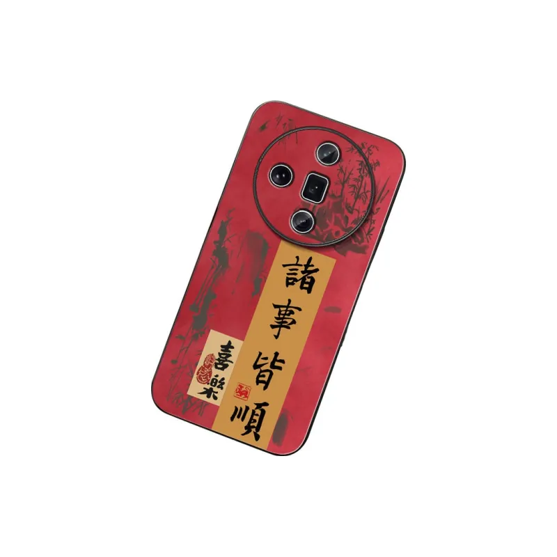 DAHUAXIAN Phone Cases-5