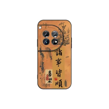 DAHUAXIAN Phone Cases