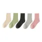 [5 Pack]Mixed Color 5 Pack