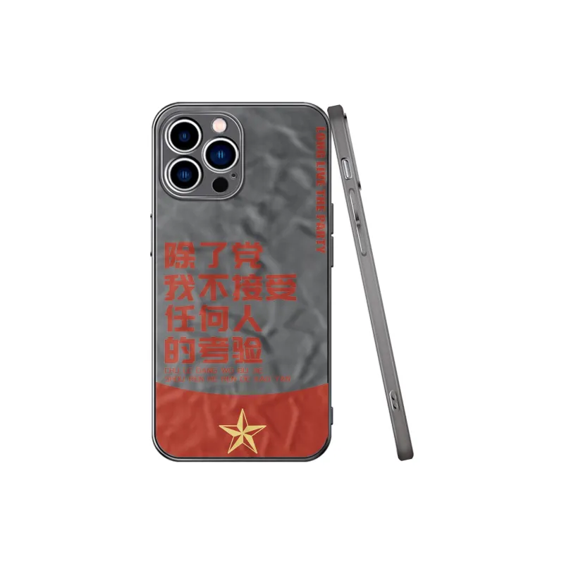 YADIQI Phone Cases-4