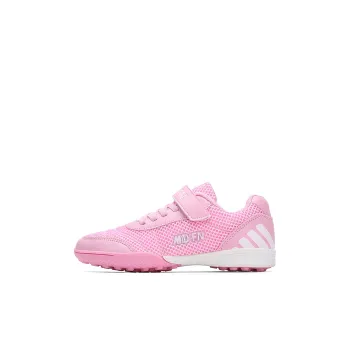 CAMKIDS Slip Resistant Anti Kick Breathable Lightweight Cushioning Support Low Top Kids' Soccer Shoes Kids'