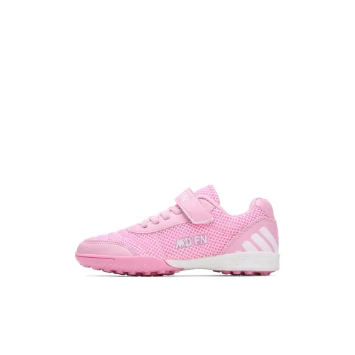 CAMKIDS Slip Resistant Anti Kick Breathable Lightweight Cushioning Support Low Top Kids' Soccer Shoes Kids'