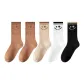5-Pack[Camel+Apricot+White+Black]