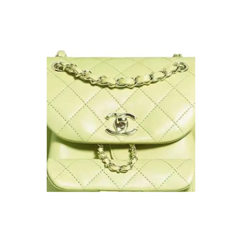 CHANEL Duma Cow Leather Backpack Trumpets Women's Light Yellow-2