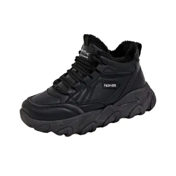 FIRS Kids Kids Lifestyle Shoes Teenagers