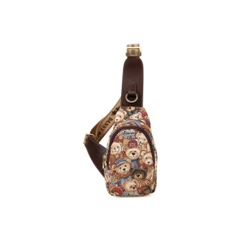 DANNYBEARJEANS Fabric One Shoulder Crossbody Sling Bags Regular Unisex Blue Elf Coffee