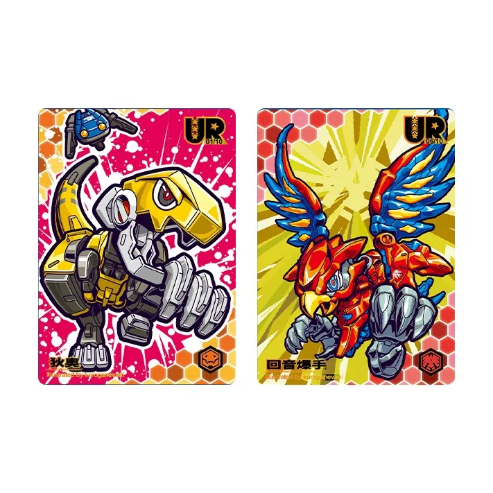 52TOYS IP/Anime Cards-8