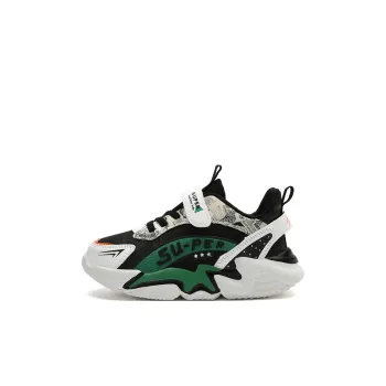 FIRS Kids Kids Lifestyle Shoes Kids'