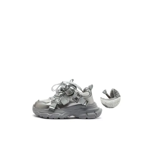 Babaya Anti Slip And Wear Resistant Rebound Warm Low Top Kids Lifestyle Shoes Kids'