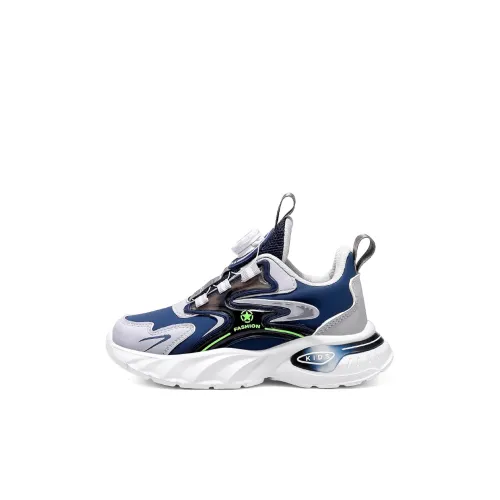 ATONGMU Kids Lifestyle Shoes Kids'