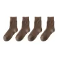 4 Pack-Dark Camel 4